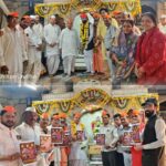 महाराष्ट्र पंढरपुर अखिल भारतीय श्री नामदेव छीपा समाज महासभा समिति कोटा (पंजीकृत)एवम समस्त शिम्पी समाज बहुउदेशिय समाजोन्नती संस्था द्वारा पंढरपुर अधिवेशन के पोस्टर का किया विमोचन – विजय परमार